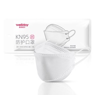 维德（WELLDAY）韩版KN95鱼型立体3D防护口罩独立包装防雾霾花粉PM2.5粉尘 白色【30只】kn95四层防护