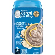 Gerber, Probiotic Oatmeal Cereal, Banana,  8 oz (227 g)