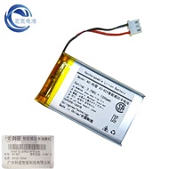 Suitable for Kemi XC-82T Intelligent Proximity Card Consumer Machine Restaurant Collection Credit Ca