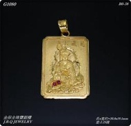 金保全珠寶銀樓(G1080)9999純金 地藏王菩薩墜 黃金墜飾 (請勿直接下標~國際金價波動調價 請詢問新報價)補貨中