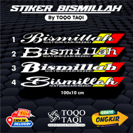 BEST SELLER..!! Cutting Stiker Tulisan Bismillah Kaca Depan Mobil Minibus Truk Fuso Canter Elf