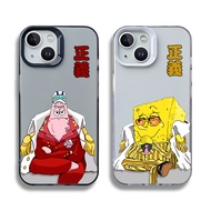 Case for iPhone 17 / 16 / 15 / 14 / 13 / 12 / 11 ProMax SpongeBob SquarePants Plays One Piece Matte 