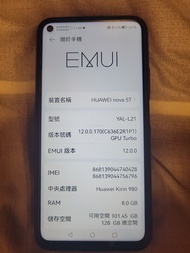 華為nova 5t