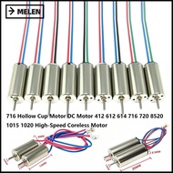 MELEN High-Speed Coreless Motor, Metal 412 612 614 716 720 8520 1015 1020 DC Motor,  Multistyles 716