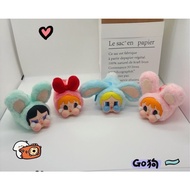 Popmart CRYBABY X PPG POWERPUFF GIRLS