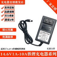 14.6V1A Lithium Battery Charger 4 Strings 3.2V12.8V Lithium Iron Phosphate 12V Lead-Acid Power Batte