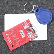 【飆機器人】13.56 RFID mifare 讀卡機 NFC RC522 IC卡(送卡+鑰匙扣)