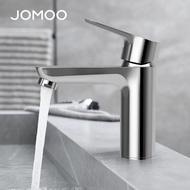 JOMOO Hot and Cold Bathroom Faucet Basin Mixer Tap Basin Sink Tap Bathroom Faucet