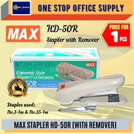 Max Stapler HD50R / Pengokot Max No.50 / HD-50R / Stapler Remover / Office Stapler / Paper Binding /
