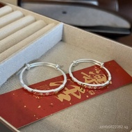 Bamboo Leaf Pure Silver Peace and Prosperity Blessing999.9 Simple Children's Bracelet Pure Silver Ge