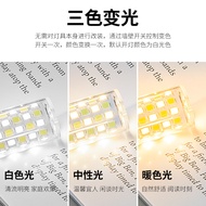 G9 Light Source led Lamp Beads Super Bright Pin Bulb Highlight Household Plug Bulb 220v Three-Color 
