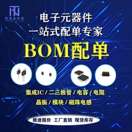 WX-DC2412 4A24V 100W High Power Switching Power Board AC-DC Industrial Power Module Ready Stock