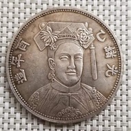 Antique Crafts Cixi Iron Core Silver Dollar#T6926.3.6