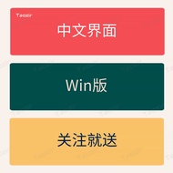 DVDFab Player Ultra Win Chinese 4K UHD Blu-ray Original Disc ISO Copy Gear Conversion Playback