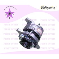 Mitsubishi FD30 Eng.S4E Charger Forklift