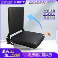 Car Automatic Foldable Rebound Seat Train Aisle Foldable Chair Hospital High-Rail Airport Cruise Whe