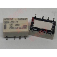 Brand New Original 8-Pin Relay G6K-2F-Y 12VDC