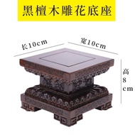 Buddha Statue Base Rectangular Carved Solid Wood Offering Guanyin Lotus Seat Kung Fu General Wealth 
