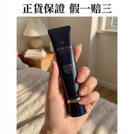 正貨保證 Clé de Peau Beauté CPB光凝妝前乳37ml｜長管滋潤隔離霜 SPF25｜修飾暗沉毛孔 細緻透亮貼妝