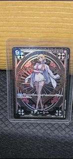 One Piece 海賊王卡牌 日版正版  OP07-085 SP SR CP0 閃得好靚 斯黛西stussy (Ungraded) 保存良好