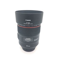 Canon 85mm F1.4 IS USM