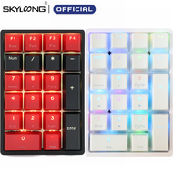 【】 Skyloong Gk21s Kit Pbt Usb/bluetooth Number Mechanical Keyboards Mechanical Gateron White Jelly K