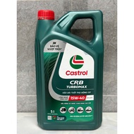 Castrol CRB Turbomax CK-4 15w40 5L Lubricant - Genuine Commitment