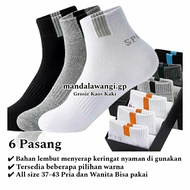 MATA 6 Pairs (NEW SPORT) Short Above-Ankle Sports Socks Men's and Women's Sports Socks Ankle Socks