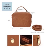 Grace gift 奇奇蒂蒂立體壓紋側背方包