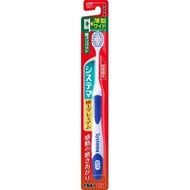 獅王 SYSTEMA 極上頂級牙刷 超小刷頭 標準型