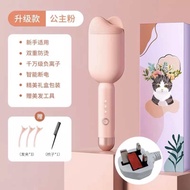 【Ready Stock】🔥36MM控温韩式负离子蛋卷棒（波浪水波纹烫棒）卷发棒Water Wave Hair Curler  Egg Roll Kerinting Rambut