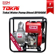 Tokai Water Pump Diesel EP100DE