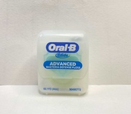 Chỉ Nha khoa Oral-B Glide Multi-Protection Floss Clean Mint 1hộp 44m[Hàng Mỹ]