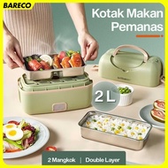 BILLBEAR Double Layer Electric Heating Lunch Box 2 Bowls 2L - BE-FH888