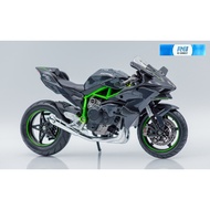 Motorcycle Model Kawasaki Ninja Maisto 1:12 H2R Diecast Sport Big Bike Toy