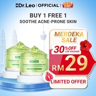 【Moisturizer Collection】Dr.Leo 5% Panthenol Soothing Redness&Calms Ance/5X VC Brighting/Centella Bar