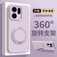 เคสโทรศัพท์มือถือ OPPO Find X9 แบบมีสายสะพาย แบบมีขาตั้ง แบบลำลอง สำหรับผู้หญิง รุ่น X8 Ultra รุ่น X