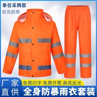 baju hujan motor baju hujan waterproof Sanitation Worker Raincoat Rain Pants Suit Fire Protection Do