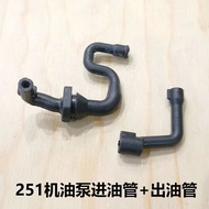 Still Chainsaw Oil Pump MS251/250/180/170 Oil Pump Turbo Oil Inlet Pipe/Oil Outlet Pipe Fittings