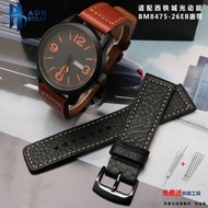 4/8✈Genuine leather watch strap suitable for Citizen orange light kinetic men's watch BM8475/26E 00F00X 22mm strap