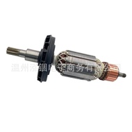 Bosch GBH8-45DV GBH8-45D GSH7VC GSH9VC pemutar