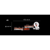 Sticker'' Sticker Life Must Fight...Because The Percentage Of The Money (Per Piece) Reflective Cut