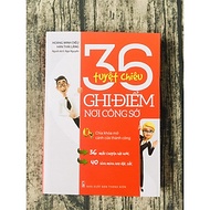 36 Tuyệt Chiêu Ghi Điểm Nơi Công Sở