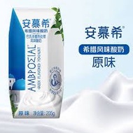 安慕希盒装 ANMUXI YOGURT (205G)