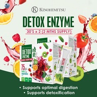 Detox Enzyme 30sx2 [2 mth supply] 75 Types of Fruits n Vegetables * Digestive Enzyme