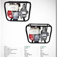 HARZ PETROL GASOLINE WATER PUMP HZ-6520-50 HZ-6520-75