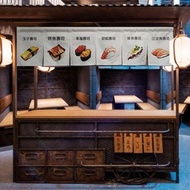 Taoyuan Shipment Fortune Car Cloth Curtain Japanese Style Horizontal Curtain Stall Car Cloth Oden Do