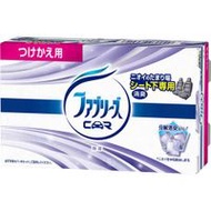 汽車專用擺放型Febreze無香型替換裝