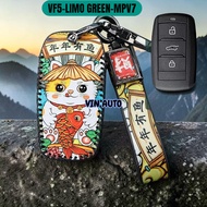 Electric Vehicle Key Cover VF5 LIMO GREEN HERIO MPV7 Premium Leather Key Cover Key Protector M23B vi