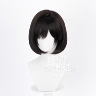Silent Ridge F Deep Water Young cos Wig Black Partial Short Hair Styling Rose Net/Beads 3.24